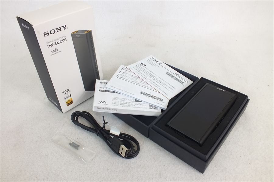 初代ウォークマンがかっこいい。20th Anniversary 1979-1999 WALKMAN