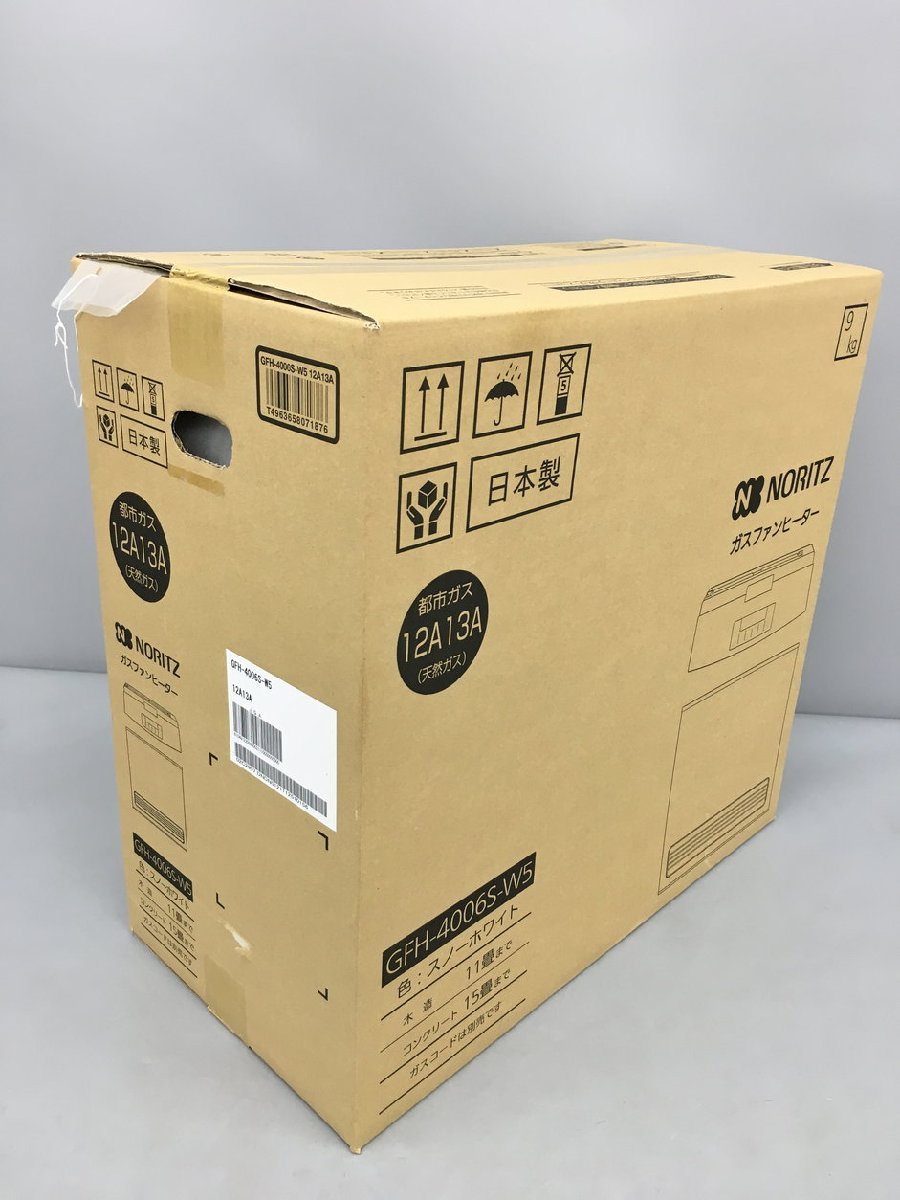 ガスファンヒーター GFH-4006S-W5 スノーホワイト 都市ガス（12A/13A