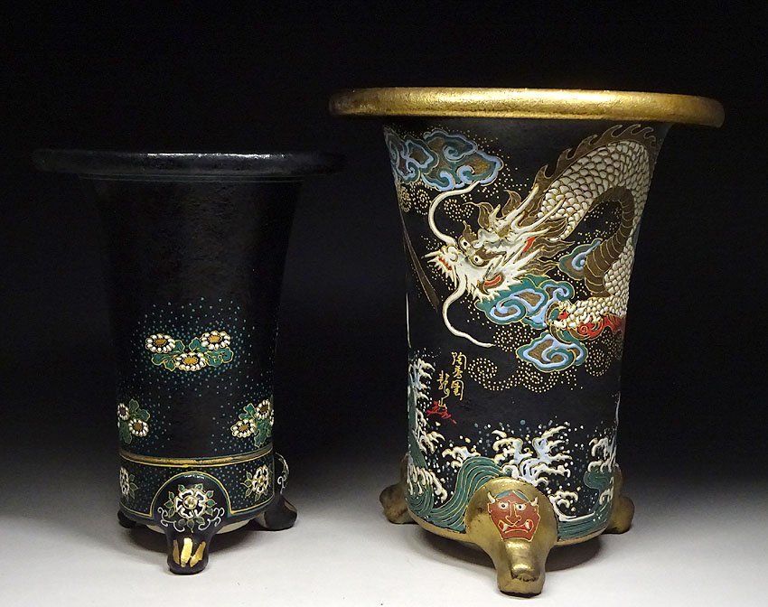 あ*め様 万年青鉢 龍山 作 2鉢セット 万年青鉢 龍山 作 2鉢セット