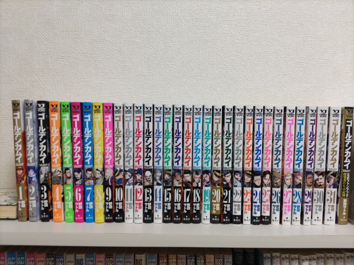 漫画 【ゴールデンカムイ全巻+ファンブック】