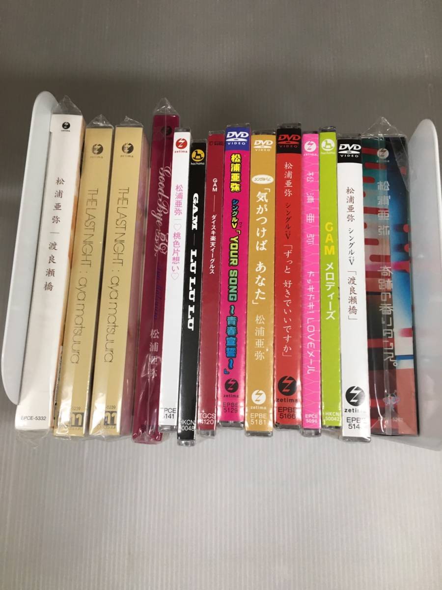 松浦亜弥 初回限定盤 奇跡の香りダンス/桃色の片想い/goodBye夏男/THE 
