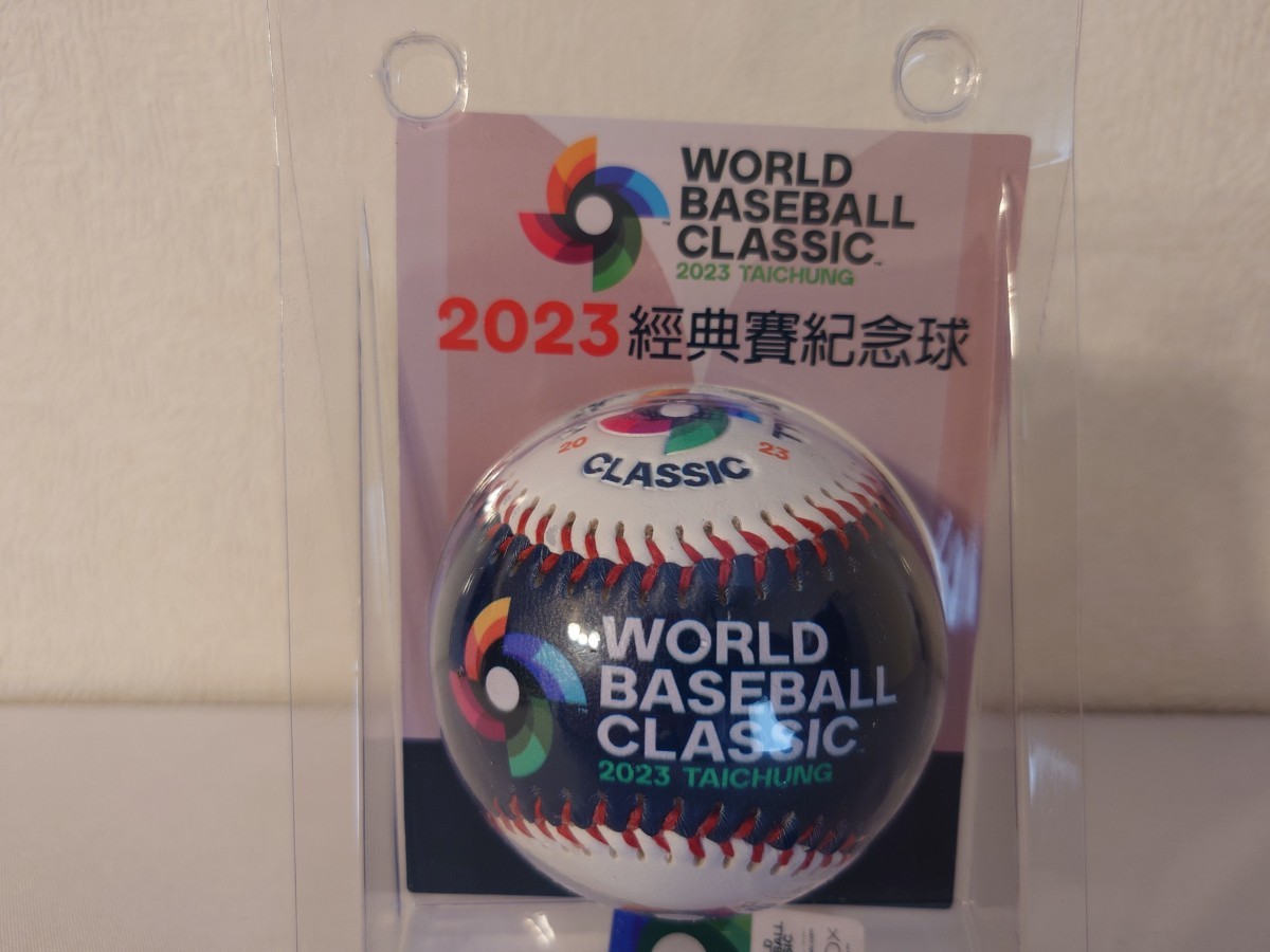 WBC 2023 ボール 試合球 公式球 プールA 1次ラウンド 台湾 台湾代表 侍