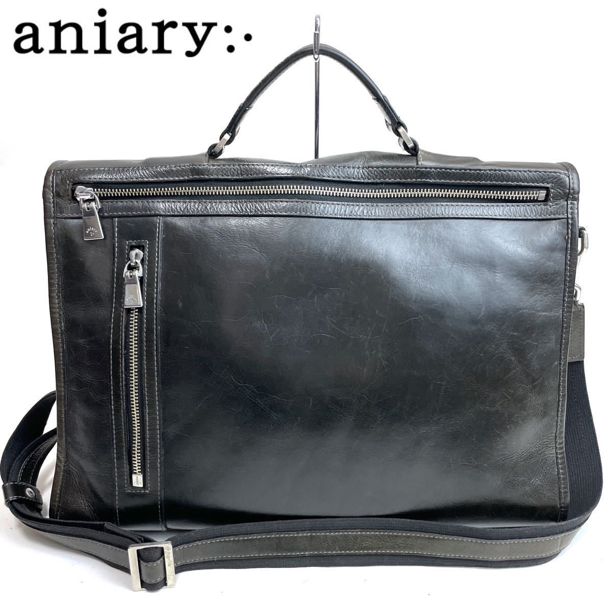 aniary アニアリ◇日本製 ショルダー付き 2WAY オールレザーブリーフ