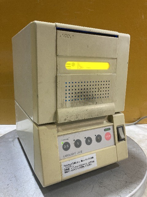 小児歯科乳歯冠製作セット 歯科道具 | 製品詳細「キッズクラウン