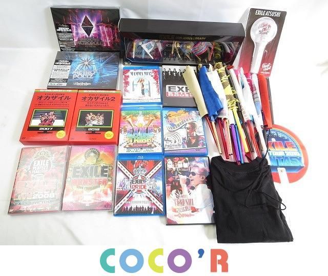 パクボゴム　ファンミーティング限定フォトブック PARK BO GUM（パク・ボゴム）｜ポニーキャニオン