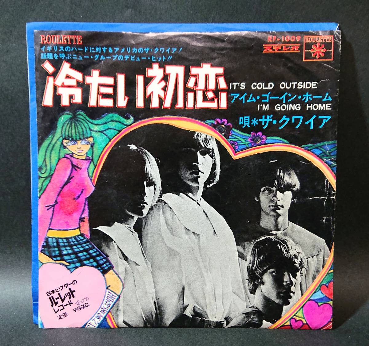 CD 【サンプル品】洋楽まとめ 20枚組 CD （一部DVDその他）Muse 他