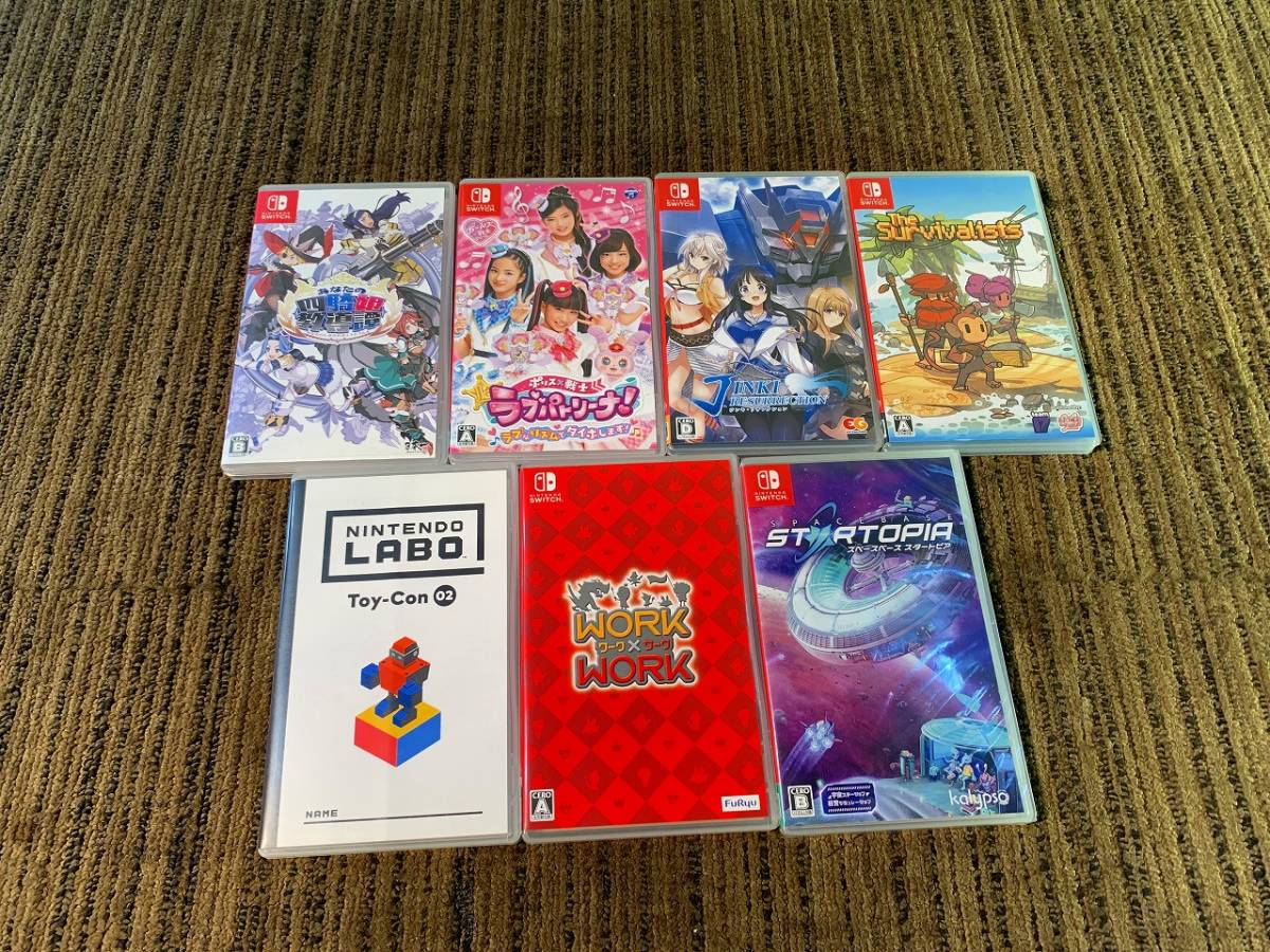 A453) まとめ売り 7点 Switch スイッチ ソフト いろいろまとめて 送料
