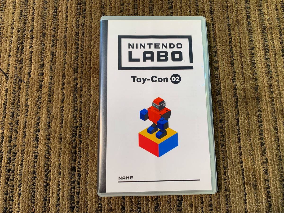 A453) まとめ売り 7点 Switch スイッチ ソフト いろいろまとめて 送料