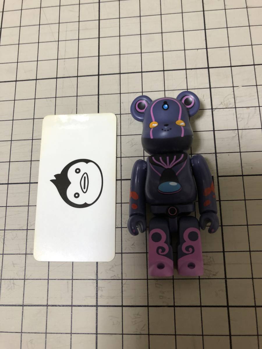 BE@RBRICK ベアブリック 100% シリーズ23 シークレット 輪るピング