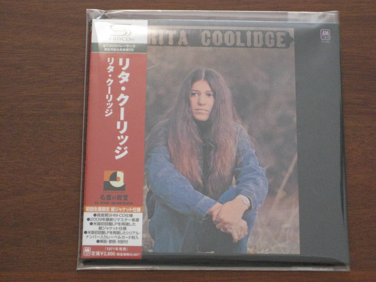 リタ・クーリッジ COOLIDGE - RITA ⁄ Rita Coolidge [SHM-CD][CD] NICE 