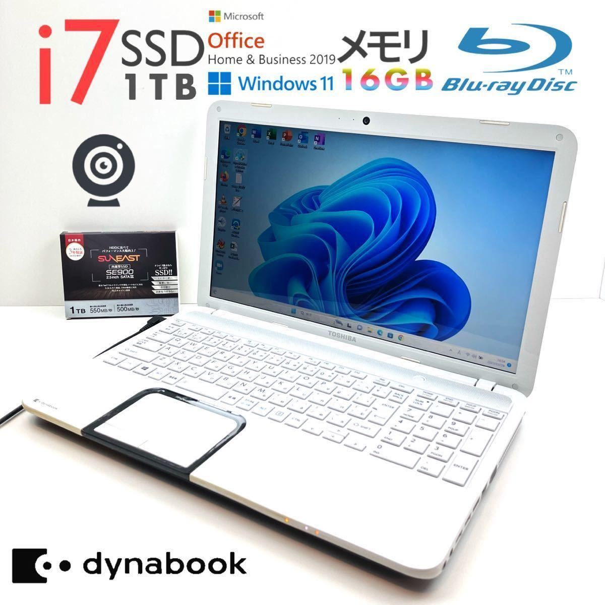 i7-3610QM Intel Core core - GHz AH53⁄K Windows11 Office i7搭載 