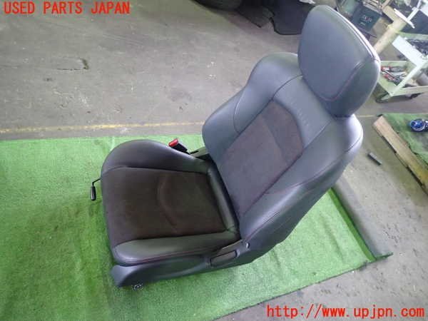  1UPJ-93007065 フェアレディZ Z34 助手席シート(日産用)｜売買されたオークション情報、yahooの商品情報をアーカイブ公開 - オークファン 日産用
