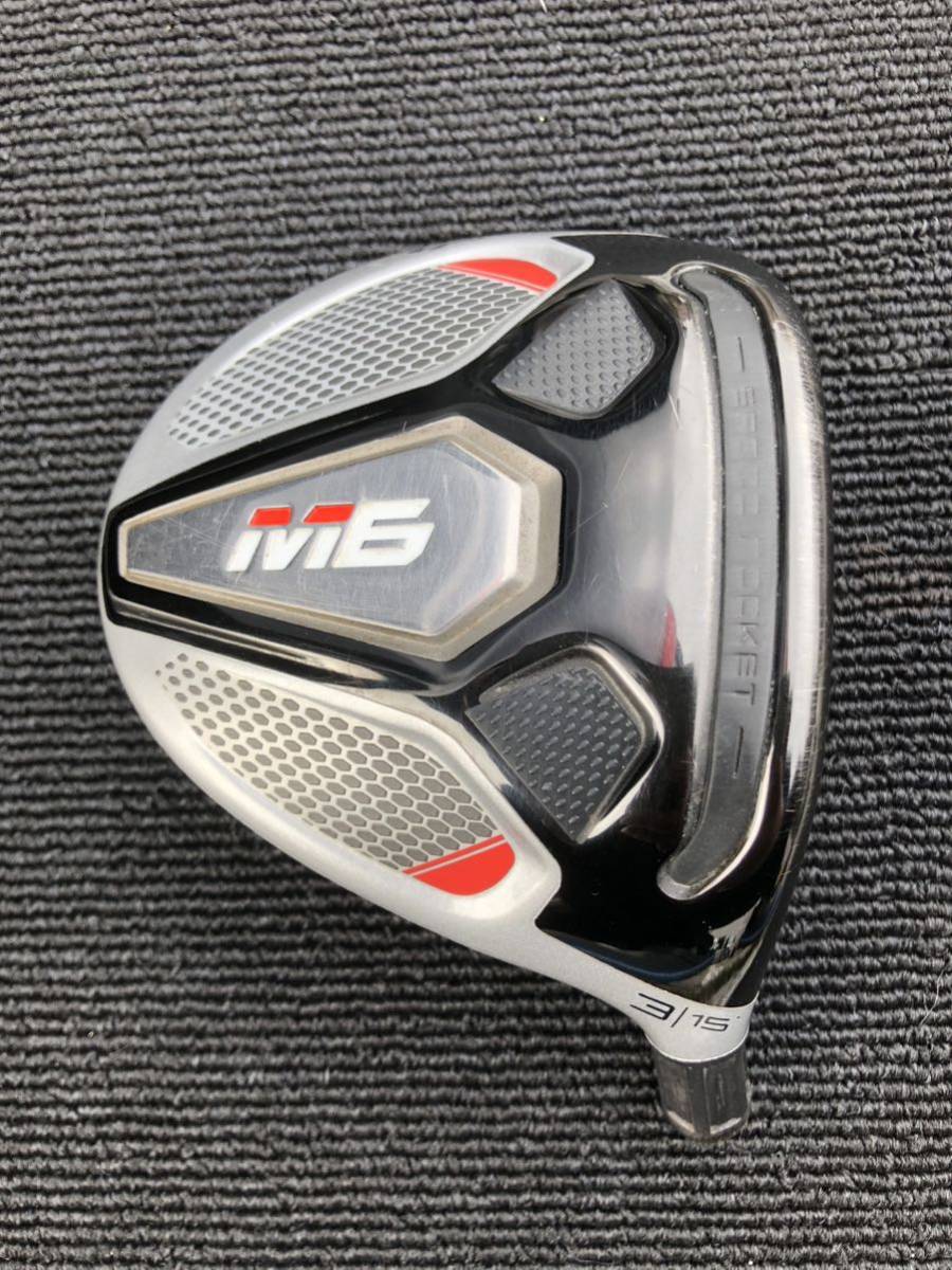 TaylorMade M6 フェアウェイウッド 3番 15度 純正ヘッドカバー付 テーラーメイド M6 3W 15° ヘッドのみ FW フェアウェイウッド