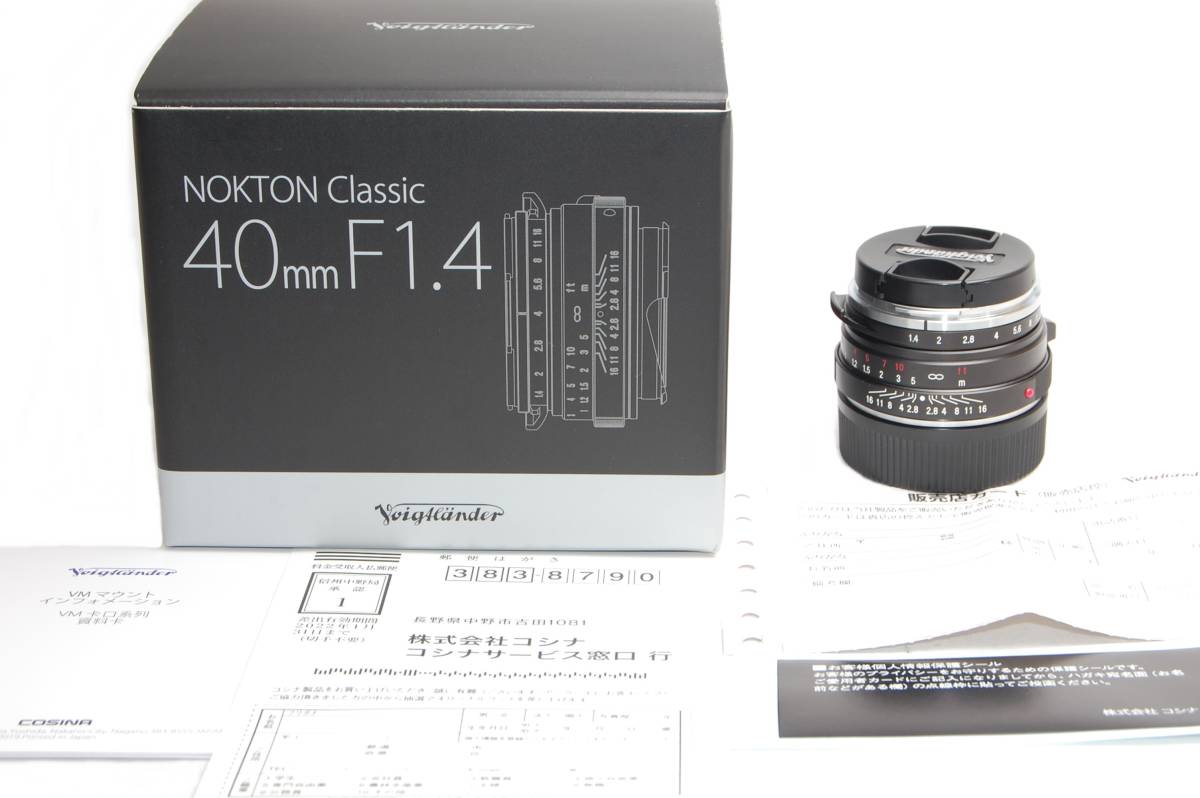 ◇カビやクモリなど一切なし!!◇Voigtlander フォクトレンダー NOKTON 