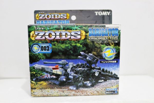 Z035H 068 TOMY トミー ZOIDS ゾイド RZ-003 バリゲーター(ワニ型) プラモデル 未組立