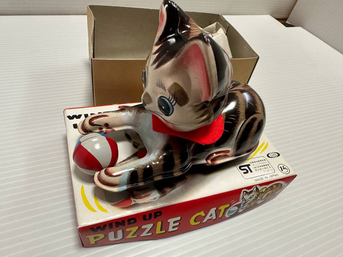 Puzzle Vintage Up パズルキャット ブリキ [Sold ☆昭和レトロ 当時物 