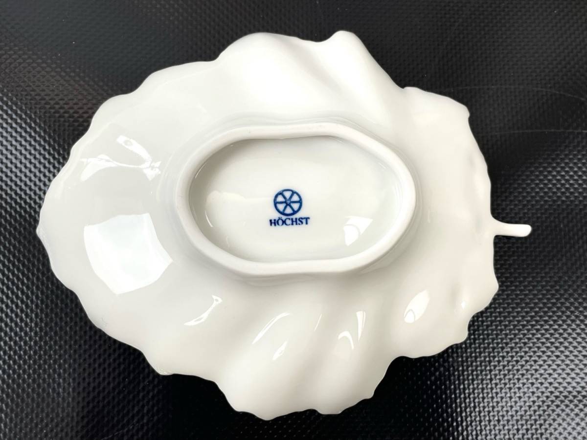 HOCHST ヘキスト リーフ皿 ペア 金彩 ボックス入り 中古保管品 返品