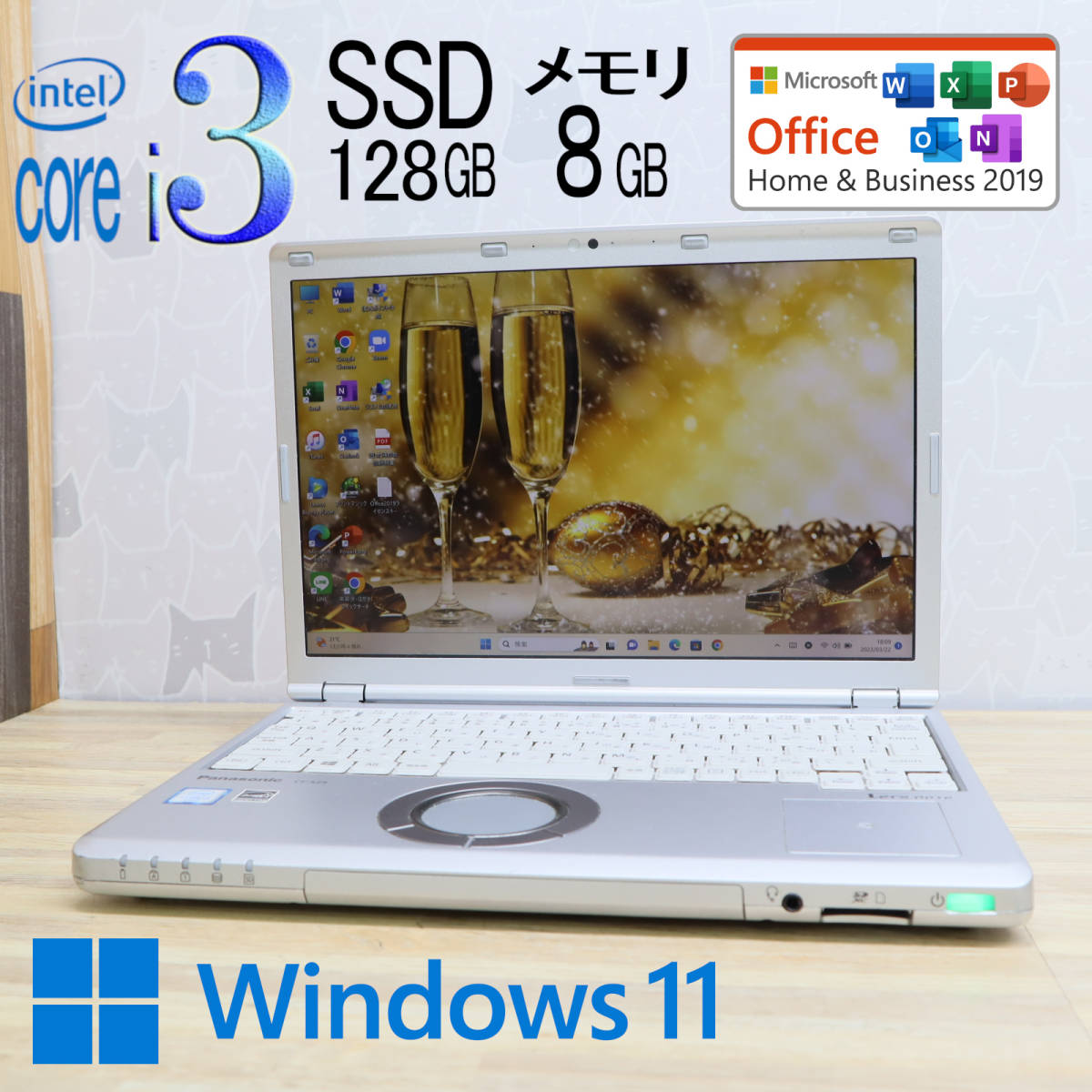 ◎凄サクサク☆最新Win11☆爆速SSD☆メモリ増☆カメラ☆リカバリ