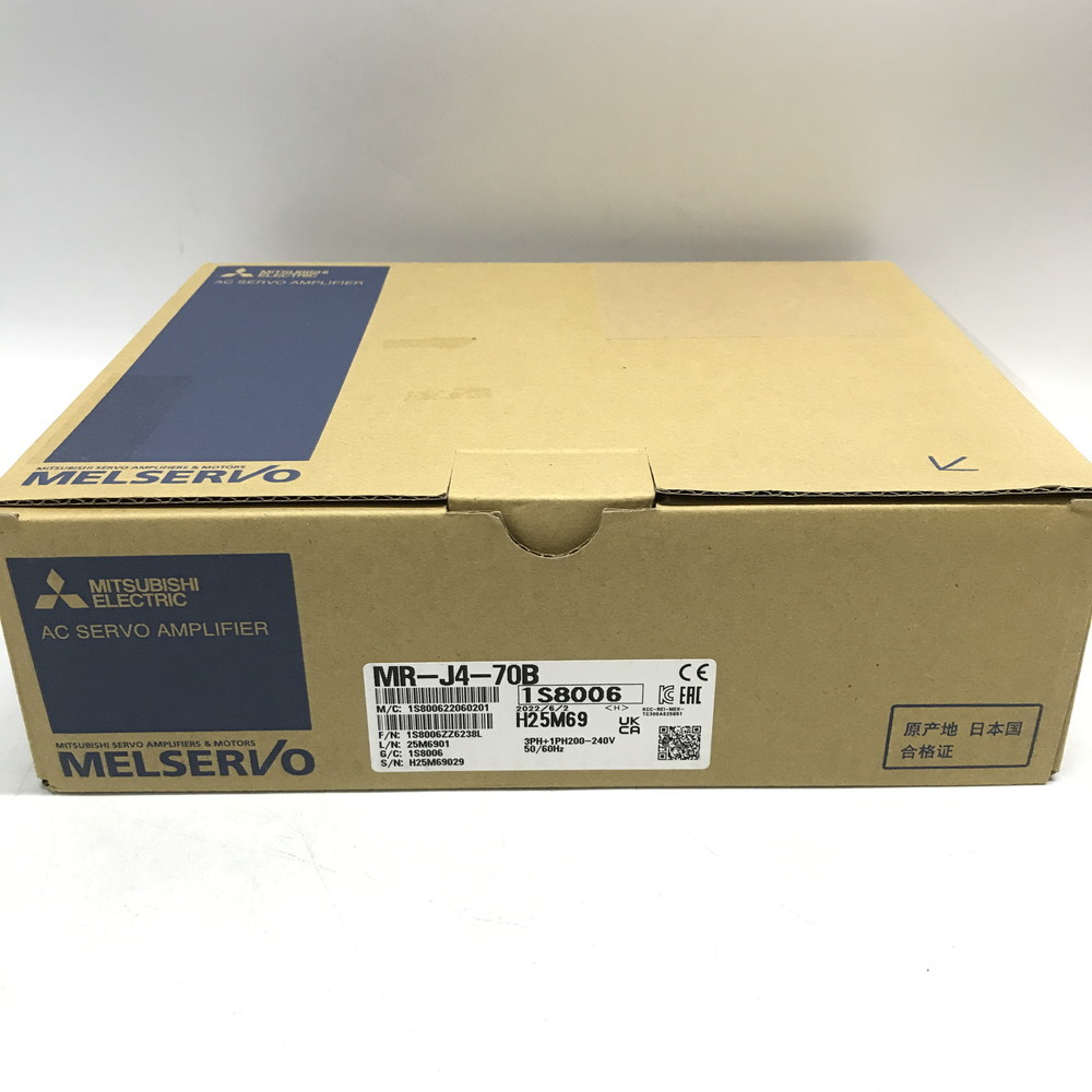 ○MITSUBISHI 三菱 サーボアンプ MR-J4-70B 未使用品(u0330_9_420