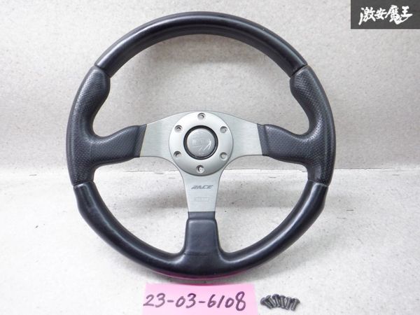 MOMO モモ RACE レース ステアリング ハンドル ステアリングホイール レザー ホーンボタン付 棚2N24