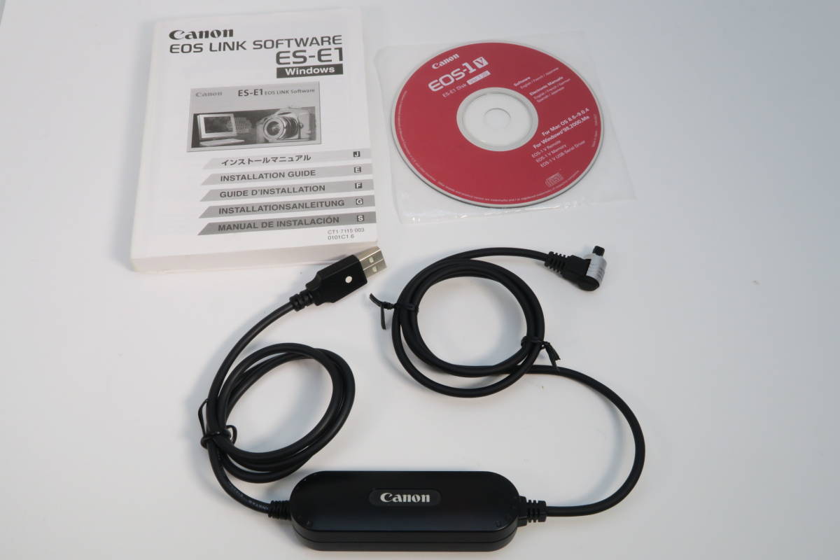 Canon EOS-1V 用 PC 接続キット ES-E1