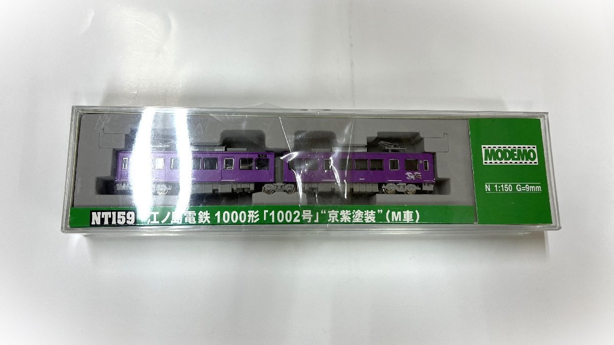 不良☆ジャンク☆MODEMO Nゲージ NT159 江ノ島電鉄1000形 1002号編成