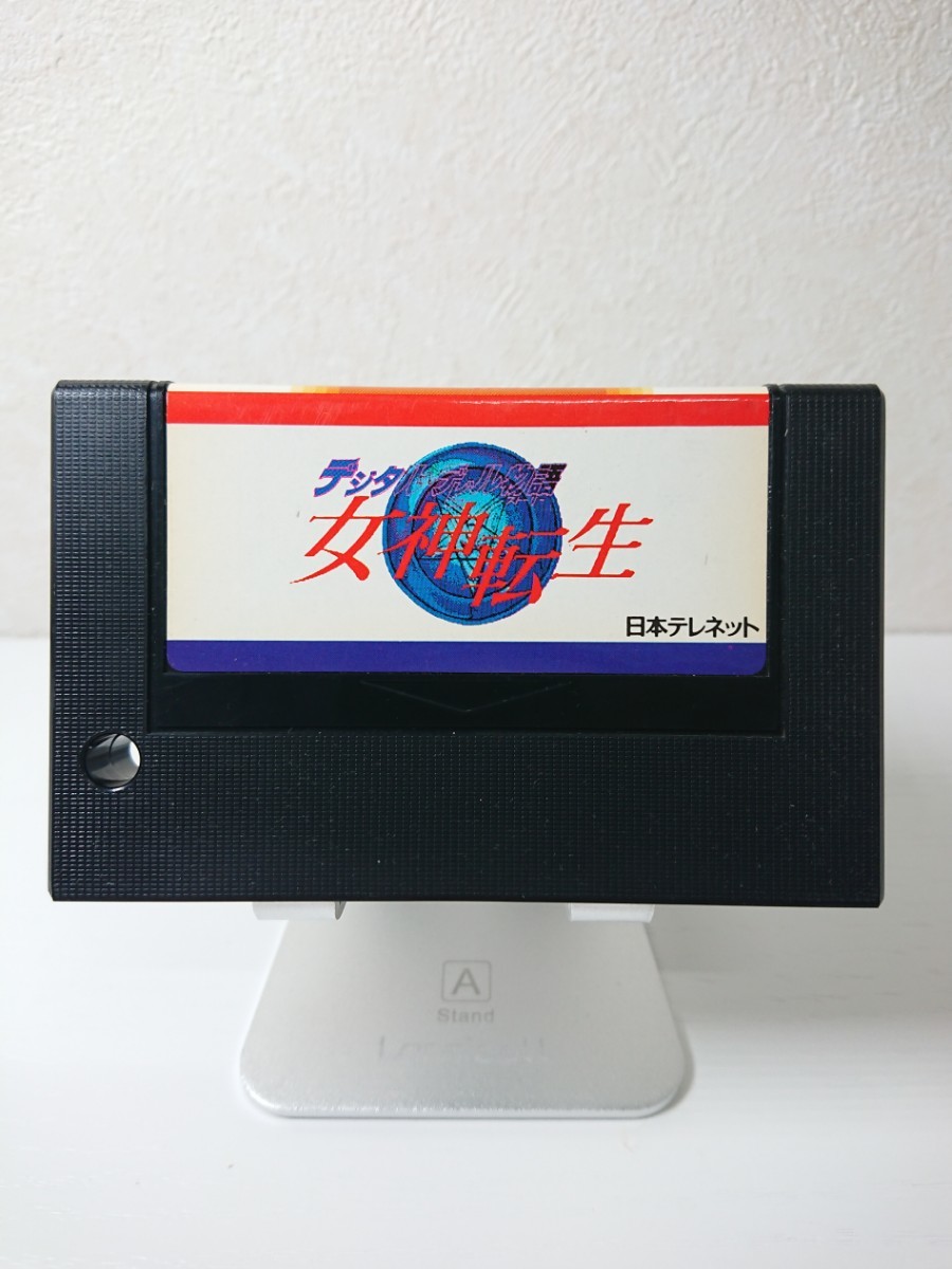 日本テレネット⁄アトラス MSX デジタルデビル物語 女神転生 カセット