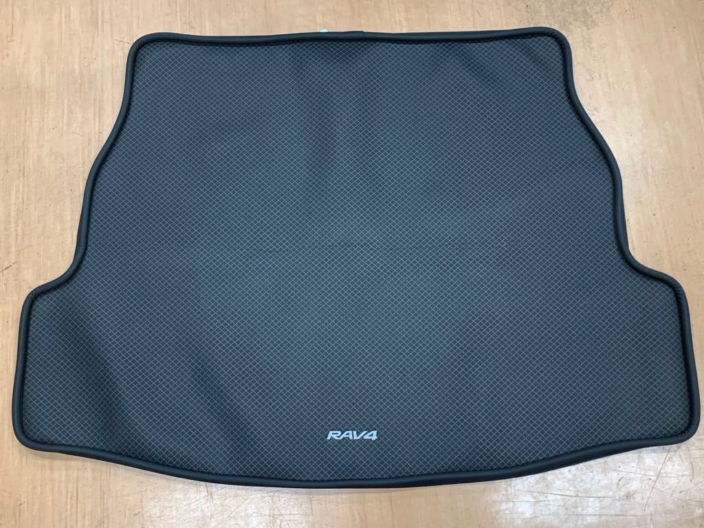 トヨタ 令和2年式 RAV4 MXAA54 トランクマット ラゲッジマット 08241