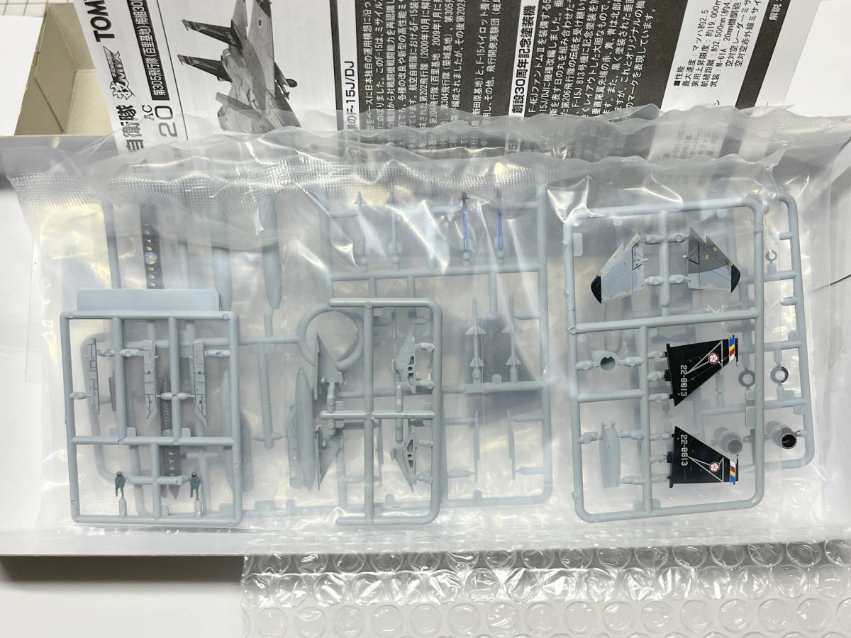 技MIX 1⁄144 - トミーテック 航空自衛隊 F-15J TOMYTEC TEC 1円〜