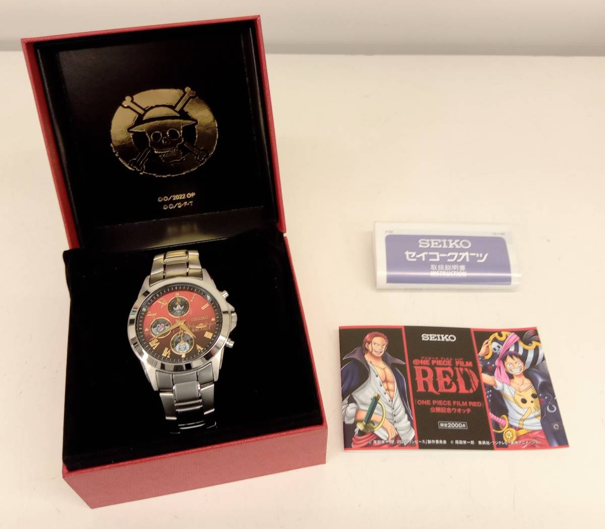 セイコー ONE PIECE FILM RED 公開記念ウオッチ／プレミアム