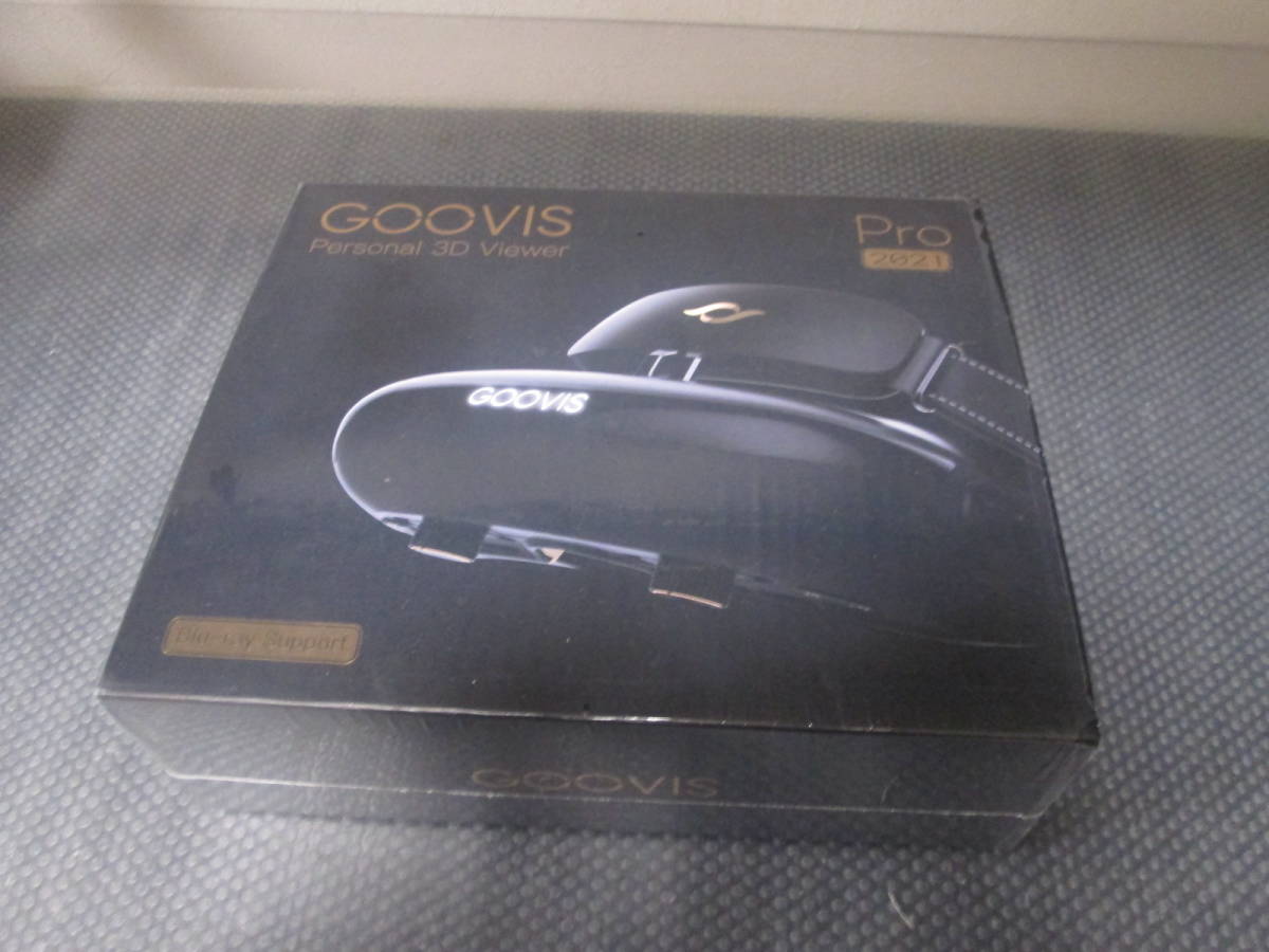 GOOVIS personal 3D viewer PRO2021製 GOOVIS Personal 3D Viewer Pro