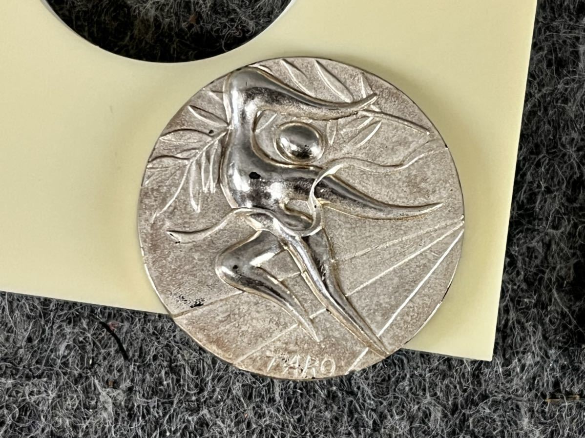 ミュンヘンオリンピック 記念メダル 岡本太郎 純銀 シルバー silver