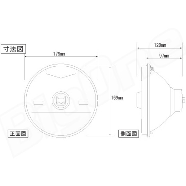 マーシャル 889 KZ1000 KZ1000J Z1 Z650 Z750D Z1000ST Z750FX Z400FX Z1000H Z550FX Z1100ヘッド ライト ランプ ユニット イエロー レンズ マーシャル | MARCHAL カワサキ用 マーシャル889 Magazine