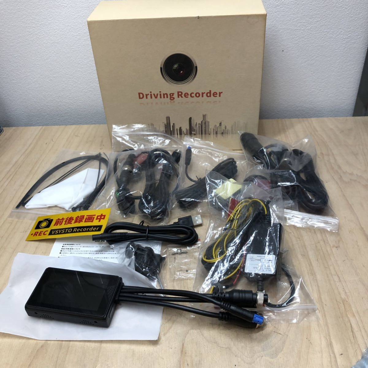 Motocam : バイク用ドライブレコーダー 前後カメラ バイク用ドライブ 