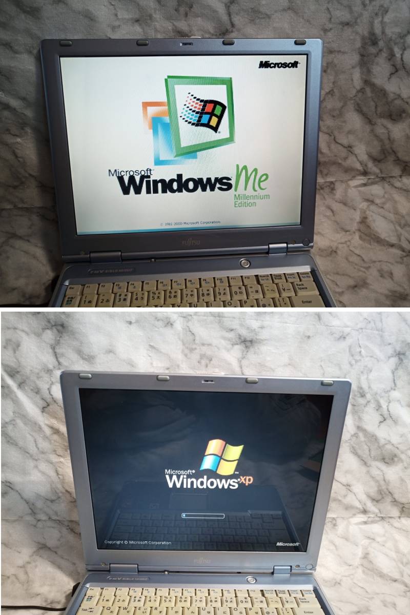 ◆WindowsMe(95/98互換)+XP+TOWNS+PCエンジンエミュPC ノートPC WindowsXP+Me(95/98互換)+FM TOWNSエミュレータPC