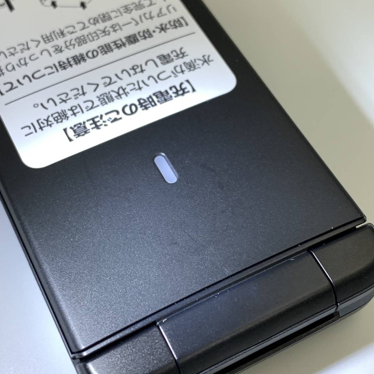 中古/美品】SIMフリー ガラホ docomo DIGNO ケータイ ベーシック KY