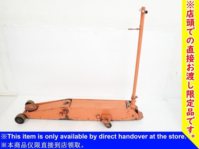 【福岡県来店引取限定品】 バンザイ BANZAI M-500M ガレージジャッキ フロアジャッキ 5t ♪ 69F2A-3