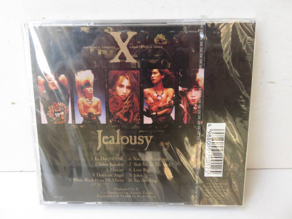 CD X ジェラシー | 未開封品 未視聴品 Jealousy 帯あり X JAPAN 廃盤