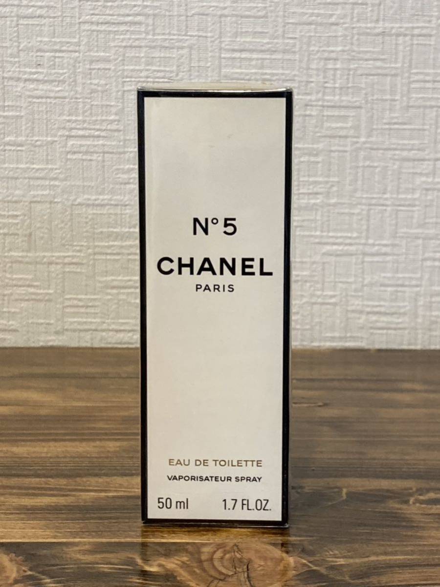 I3D011◆新古品◆ シャネル CHANEL NO5 オードトワレ EDT 香水 50ml
