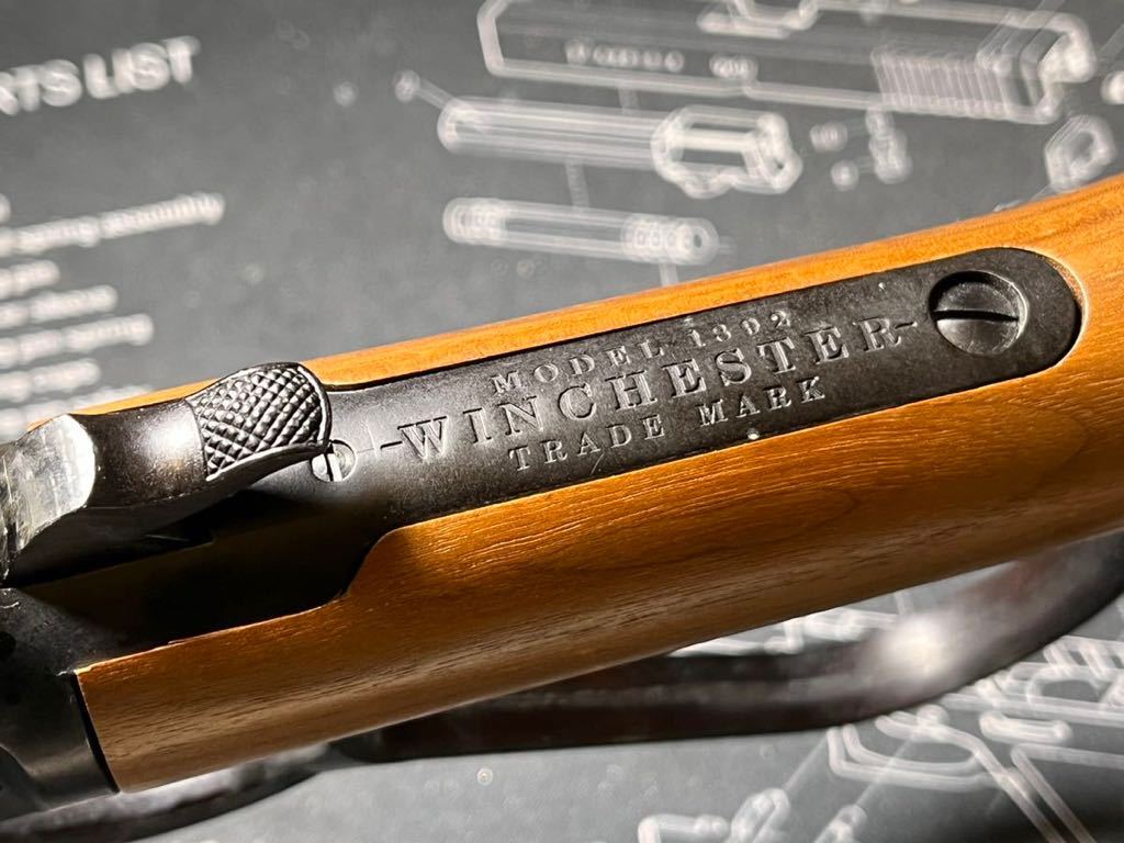 M1892 Winchester マルシン | ガスガン ウィンチェスター マルシン工業