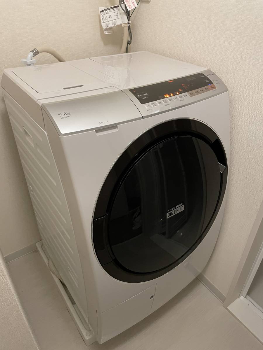 HITACHI 日立 BD-SX110CL ビッグドラム ドラム式 洗濯乾燥機 洗濯機