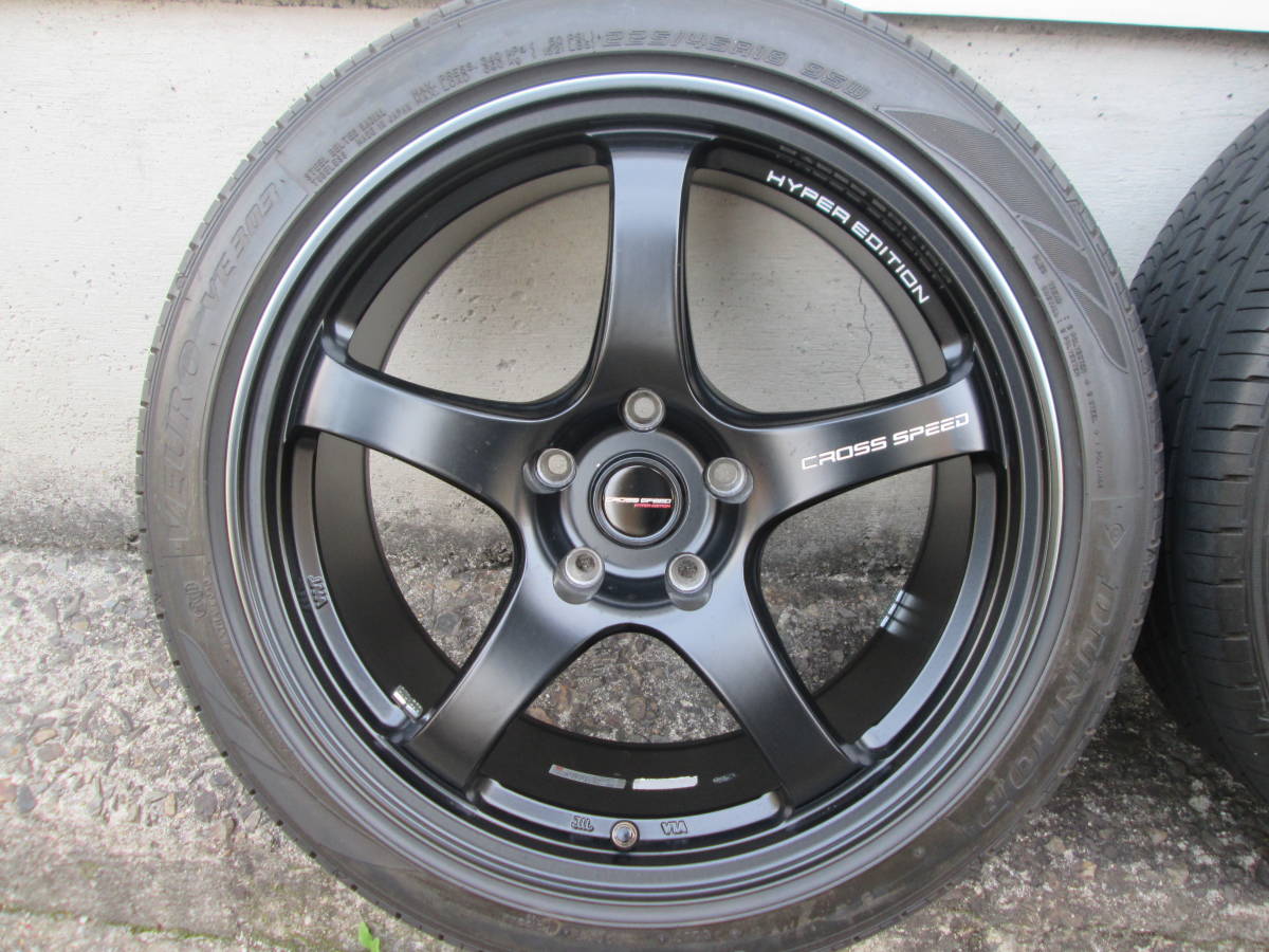 CROSS SPEED 18インチ クロススピード 公式通販 HYPER EDITION 5H RS9 