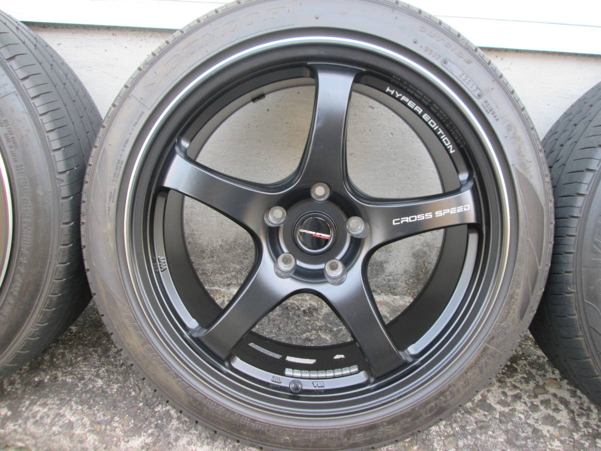 CROSS SPEED 18インチ クロススピード 公式通販 HYPER EDITION 5H RS9 