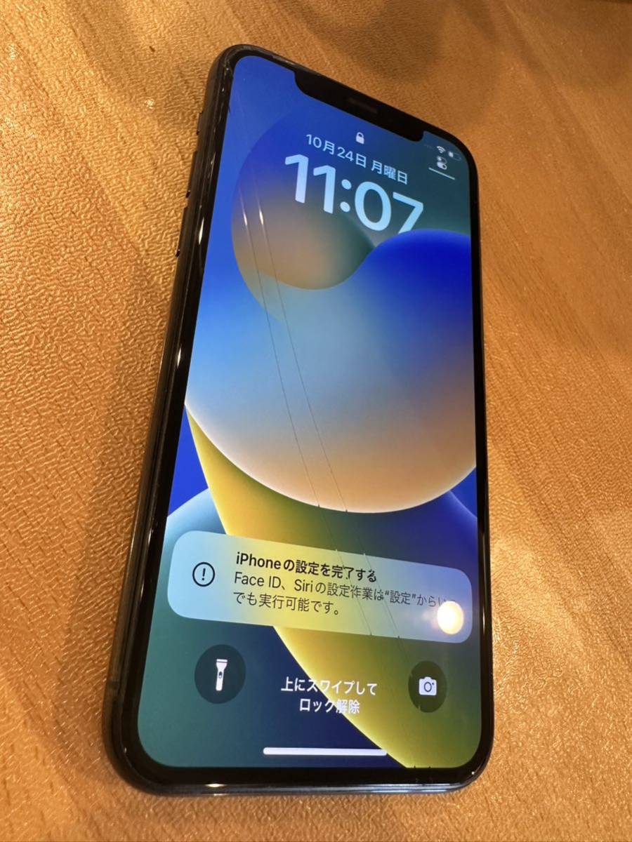 iPhone 11 pro 256GB sim free iPhone 【公式通販】