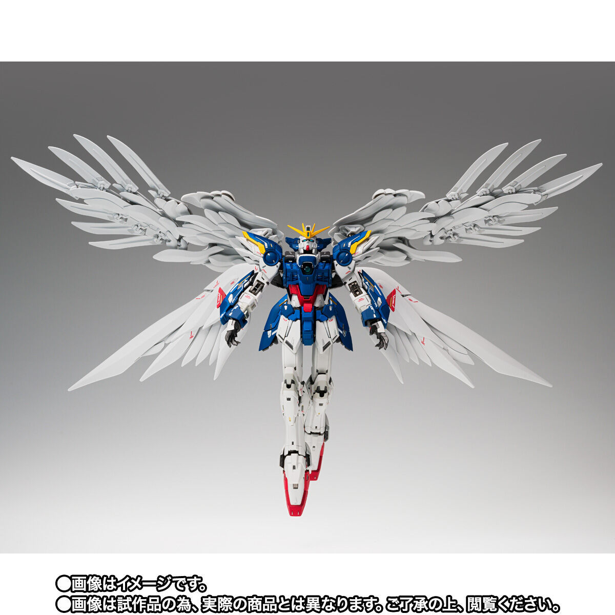 ○伝票跡無 輸送箱未開封○GUNDAM FIX FIGURATION METAL COMPOSITE 