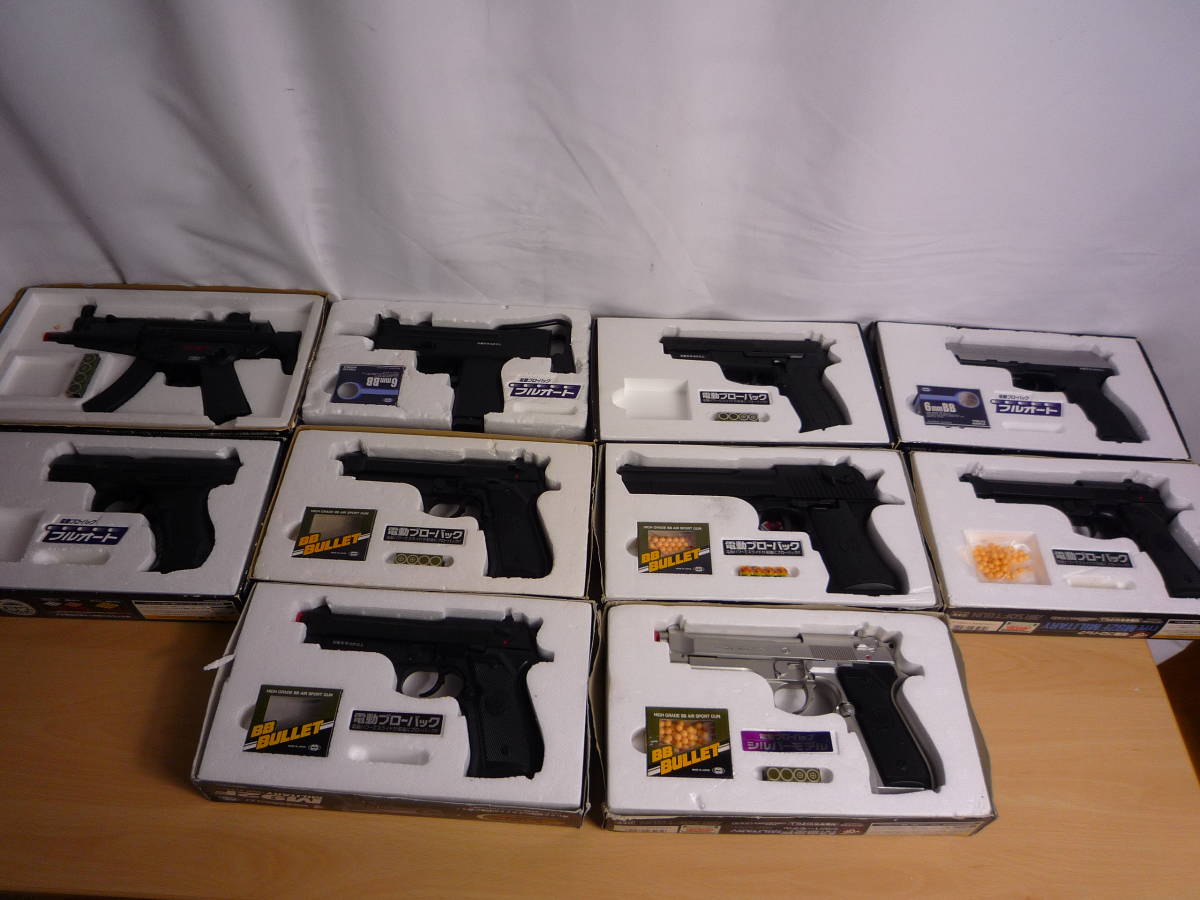電動ガン 10丁まとめて ジャンク品 全商品の一覧｜エアガン.jp Yahoo!