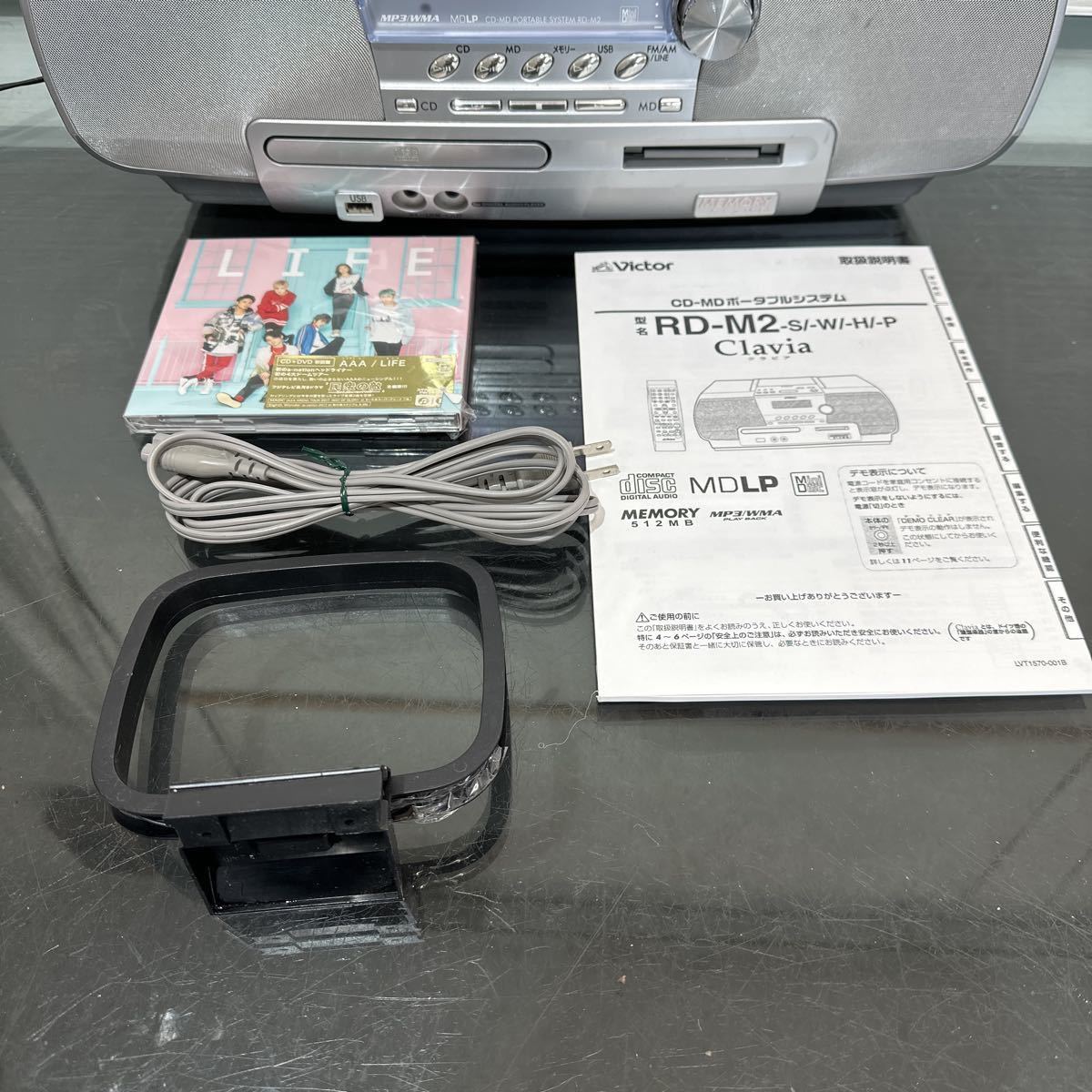 ビクター Victor クラビア RD-M2 シルバー 取説書付き CD・MD 