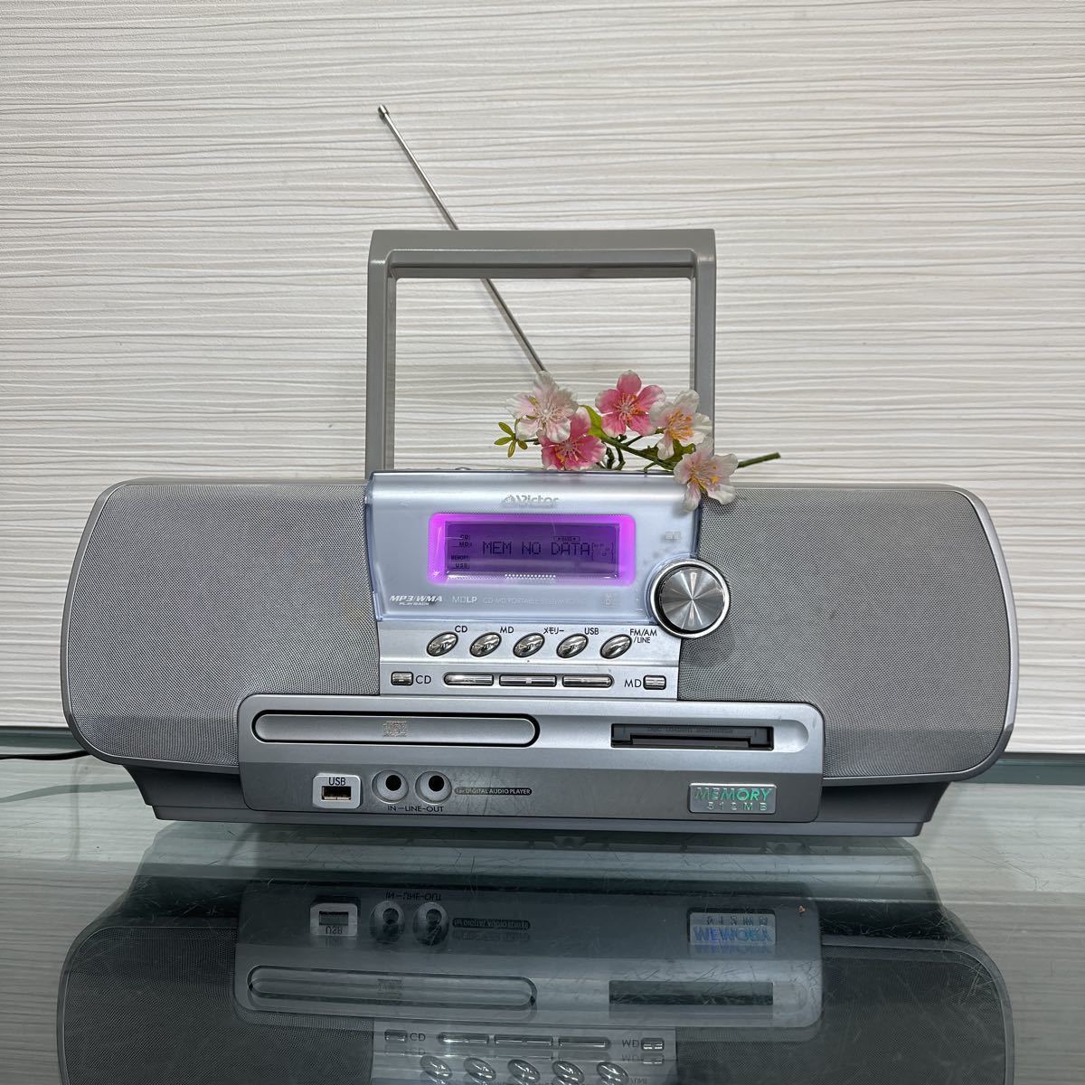 ビクター Victor クラビア RD-M2 シルバー 取説書付き CD・MD 