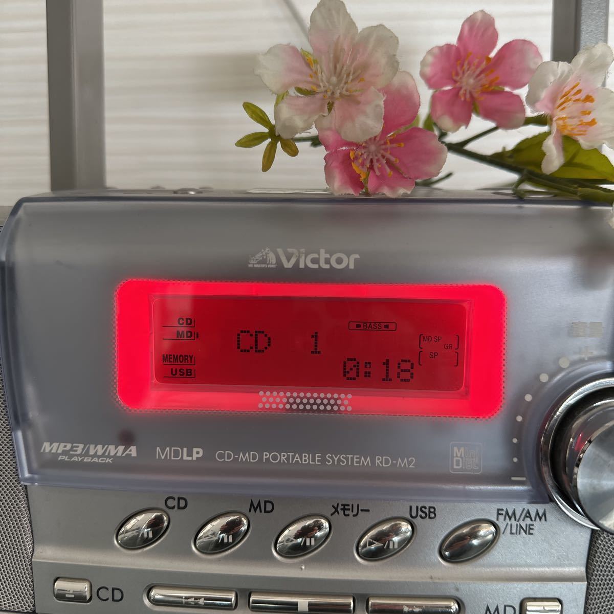 ビクター Victor クラビア RD-M2 シルバー 取説書付き CD・MD 
