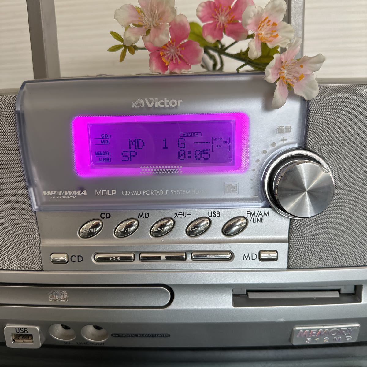 ビクター Victor クラビア RD-M2 シルバー 取説書付き CD・MD 